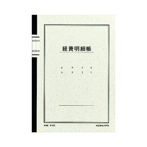 RN m[g@A5@oג@40 `-63