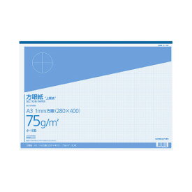 コクヨ 上質方眼紙　A3　ブルー刷　方眼1mm　 ホ-18B