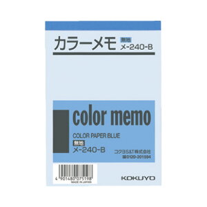  RN J[inj@B7@130@ -240-B