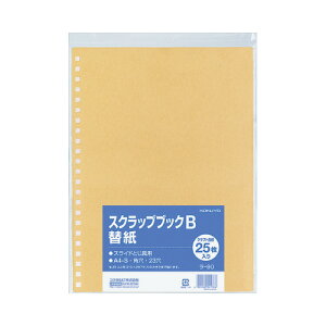 RN XNbvubNB֎@A4@Ntg@䎆25@23 -90