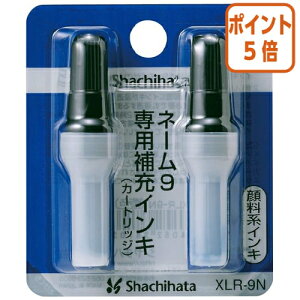 101617|Cg5{ V`n^ XX^p[[CLi痿nj@F@l[9p@i2{j XLR-9NACC