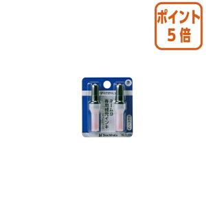 ��9��18��17�����������|�C���g5�{�� �V���`�n�^ X�X�^���p�[��[�C���L �痿�n �@�ԐF�@�l�[��9��p�@ 2�{�� XLR-9N�A�J