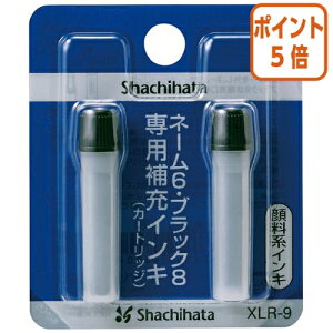 101617|Cg5{ V`n^ XX^p[[CLi痿nj@F@l[6ELX^p[p2{ XLR-9N