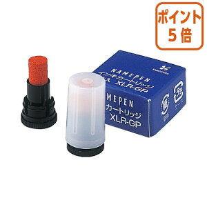 101617|Cg5{ V`n^ XX^p[[CL 痿n @F@l[ypl[p@2{ XLR-GPVC