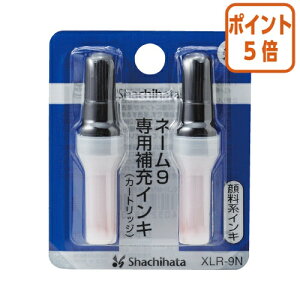 101617|Cg5{ V`n^ XX^p[[CL 痿n @F@l[9p@ 2{ XLR-9NVC