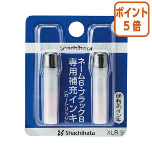 101617|Cg5{ V`n^ XX^p[[CL 痿n @F@l[6ELX^p[p@2{ XLR-9VC