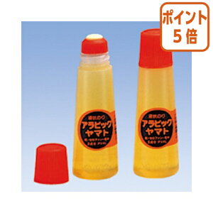 101617|Cg5{ArbN }g ArbN}g@X^_[h@50ml NA-150