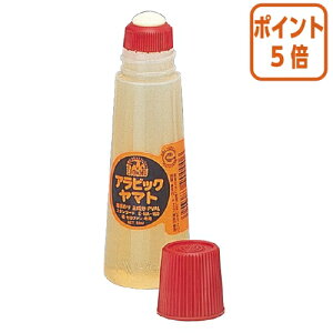 101617|Cg5{ArbN }g GR~@ArbN@X^_[h@50ml E-NA-150