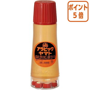 101617|Cg5{ArbN }g GR~@ArbN@[p@400mlXyAX|WLbv8t E-NA-960