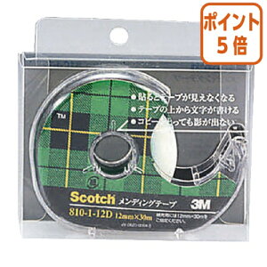 12517|Cg5{ X[G Wp XRb`@fBOe[v@@12mm×30m@fBXyT[t 810-1-12D