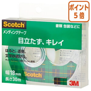 ★10月16日17時注文分よりポイント5倍★ スリーエム ジャパン スコッチ メンディングテープ 小巻 18mm×30m ディスペンサー付 810-1-18D