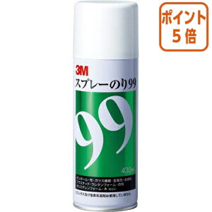 101617|Cg5{Xv[̂ X[G Wp Xv[̂@430ml@́Aʂȕ\ S/N99