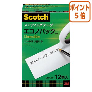 ��3��12��17�����������|�C���g5�{�� �X���[�G���@�W���p�� �X�R�b�`�@�����f�B���O�e�[�v�G�R�mP�@�努�@12mmx30m�@12���� MP-12