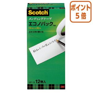 ★10月16日17時注文分よりポイント5倍★ スリーエム ジャパン スコッチ メンディングテープエコノP 大巻 18mmx30m 12巻入 MP-18