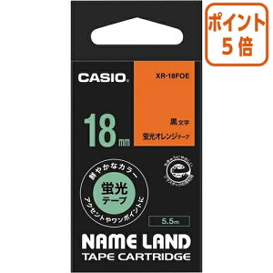 ��5��9��17�����������|�C���g5�{���J�V�I�v�Z�@ �l�[�������h�@�e�[�v�J�[�g���b�W�@�u���F�e�[�v�@�I�����W�ɍ�����18mm�� �e�v�� XR-18FOE