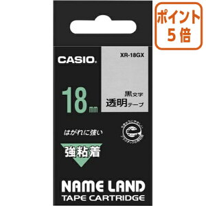 12517|Cg5{JVIvZ@ l[h@e[vJ[gbW@Se[v@ɍ18mm ev XR-18GX