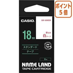 ��3��12��17�����������|�C���g5�{���J�V�I�v�Z�@ �l�[�������h�@�e�[�v�J�[�g���b�W�@�X�^���_�[�h�e�[�v�@���ɐԕ���18mm�� �e�v�� XR-18WER