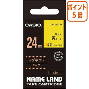 ��1��26��17�����������|�C���g5�{���J�V�I�v�Z�@ �l�[�������h�@�e�[�v�J�[�g���b�W�@�}�O�l�b�g�e�[�v�@���ɍ�����24mm�� �e�v�� XR-24JYW