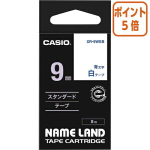 12517|Cg5{JVIvZ@ l[h@e[vJ[gbW@X^_[he[v@ɐ9mm ev XR-9WEB