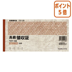 82517|Cg5{̎ RN ̎؁@A6@F50 EP-33