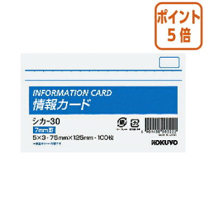 82517|Cg5{ RN J[h@5X3TCY@r100 VJ-30