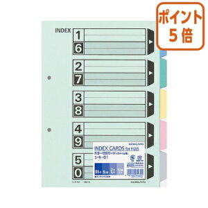 101617|Cg5{t@Cpd؃J[h RN J[d؃J[hit@Cpj@B5c@5R{@2@10g VL-61