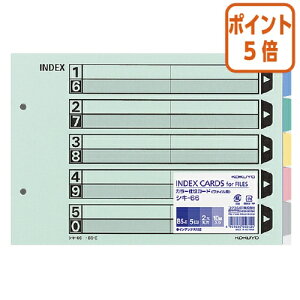 101617|Cg5{t@Cpd؃J[h RN J[d؃J[hit@Cpj@B5@5R{@2@10g VL-66