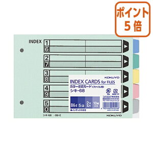 101617|Cg5{t@Cpd؃J[h RN J[d؃J[hit@Cpj@B6@5R{@2@10g VL-68