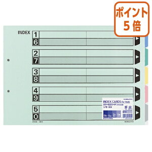 101617|Cg5{t@Cpd؃J[h RN J[d؃J[hit@Cpj@B4@5R{@2@10g VL-69