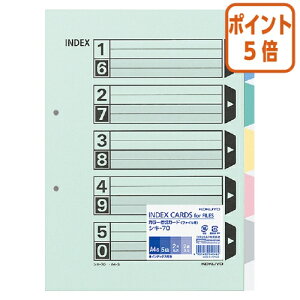 101617|Cg5{t@Cpd؃J[h RN J[d؃J[hit@Cpj@A4c@5R{@2@2g VL-70