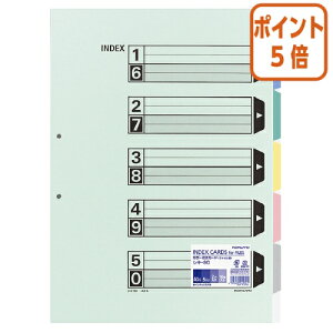 101617|Cg5{t@Cpd؃J[h RN J[d؃J[hit@Cpj@A3c@5R{@2@10g VL-90