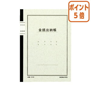 12517|Cg5{ RN m[g@A5@Ko[@Ȗږ@@40 `-51