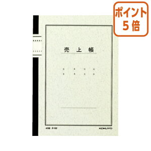 12517|Cg5{ RN m[g@A5@㒠@40 `-52