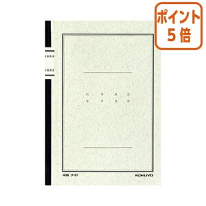 12517|Cg5{ RN m[g@A5@p@40 `-57