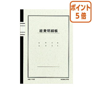 12517|Cg5{ RN m[g@A5@oג@40 `-63