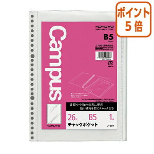 82517|Cg5{[Y[t RN [Y[tp|Pbgt@C@`bN|Pbg@B5i26j@1 m-884