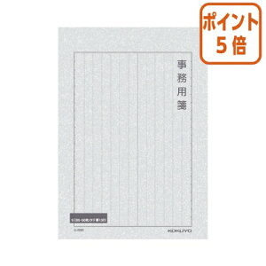 82517|Cg5{ RN pⳁ@Z~B5@crgt13s@50 q-500