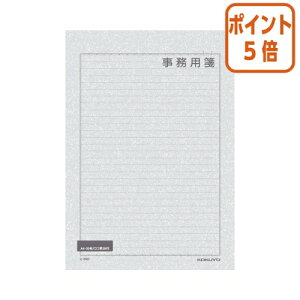 101617|Cg5{ RN pⳁ@A4@rgt29s@50 q-522