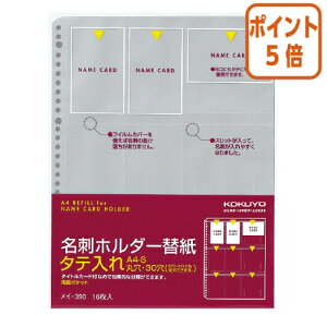 101617|Cg5{hz_[ RN hz_[֎@^e@30@180e@10 C-390