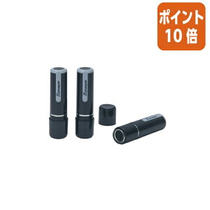 ★10月16日17時注文分よりポイント10倍★ シヤチハタ ネーム9 濱田  既製品専用楷書体 インキ色:朱色 XL-94070ハマダ