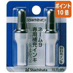 101617|Cg10{ V`n^ XX^p[[CLi痿nj@F@l[9p@i2{j XLR-9NN