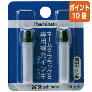 101617|Cg10{ V`n^ XX^p[[CLi痿nj@F@l[6ELX^p[p2{ XLR-9N