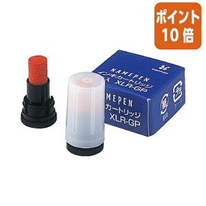 101617|Cg10{ V`n^ XX^p[[CL 痿n @F@l[ypl[p@2{ XLR-GPVC