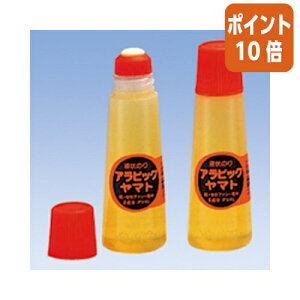 101617|Cg10{ArbN }g ArbN}g@X^_[h@50ml NA-150