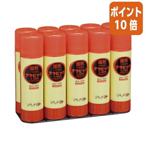 12517|Cg10{ArbN }g Ō`ArbN@YSV[Y@YS|35i40gj10{pbN YS-35-10S