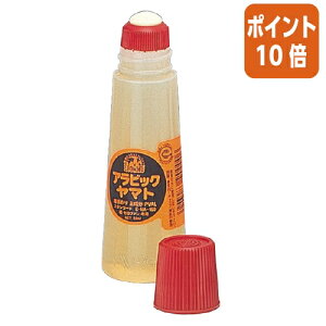 101617|Cg10{ArbN }g GR~@ArbN@X^_[h@50ml E-NA-150