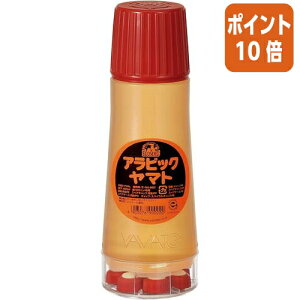 101617|Cg10{ArbN }g GR~@ArbN@[p@400mlXyAX|WLbv8t E-NA-960