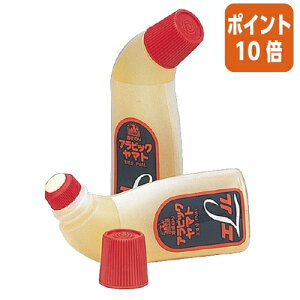 101617|Cg10{ArbN }g GR~@ArbN@G@70ml E-AL-200