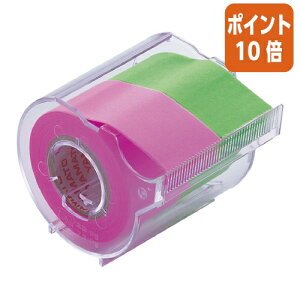 12517|Cg10{t }g bN[e[vJb^[t@2@25mm×10m@[YC NORK-25CH-6B