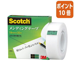 101617|Cg10{ X[G Wp XRb`@fBOe[v@@18mm×30m@ 810-1-18